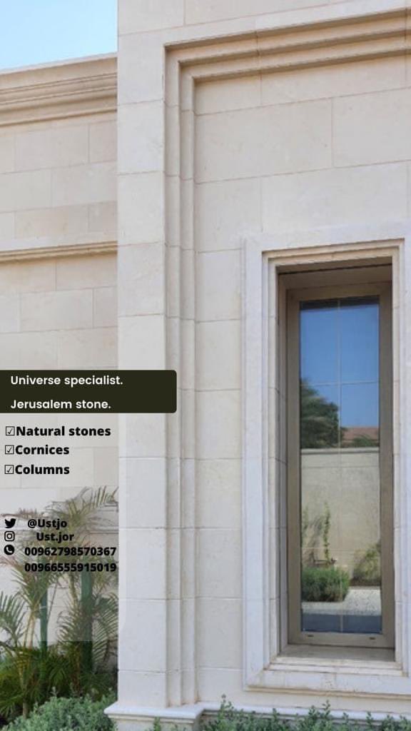 USTjo's tweet image. #حجر #مقدسي 
#كريمي
 
نخب أول 💯

متوفر بكميات ومقاسات حسب الطلب. 
 نخدم كبرى المشاريع 

#كوّن_التخصصية للحجر والرخام 

لتواصل مع المصنع مباشرة :

+962 7 9518 5852

الأردن :
+962798570367
السعودية  ودول الخليج:
+966 55 591 5019