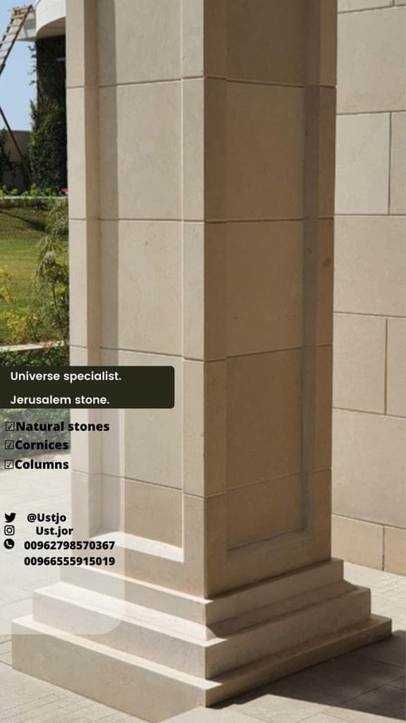 USTjo's tweet image. #حجر #مقدسي 
#كريمي
 
نخب أول 💯

متوفر بكميات ومقاسات حسب الطلب. 
 نخدم كبرى المشاريع 

#كوّن_التخصصية للحجر والرخام 

لتواصل مع المصنع مباشرة :

+962 7 9518 5852

الأردن :
+962798570367
السعودية  ودول الخليج:
+966 55 591 5019