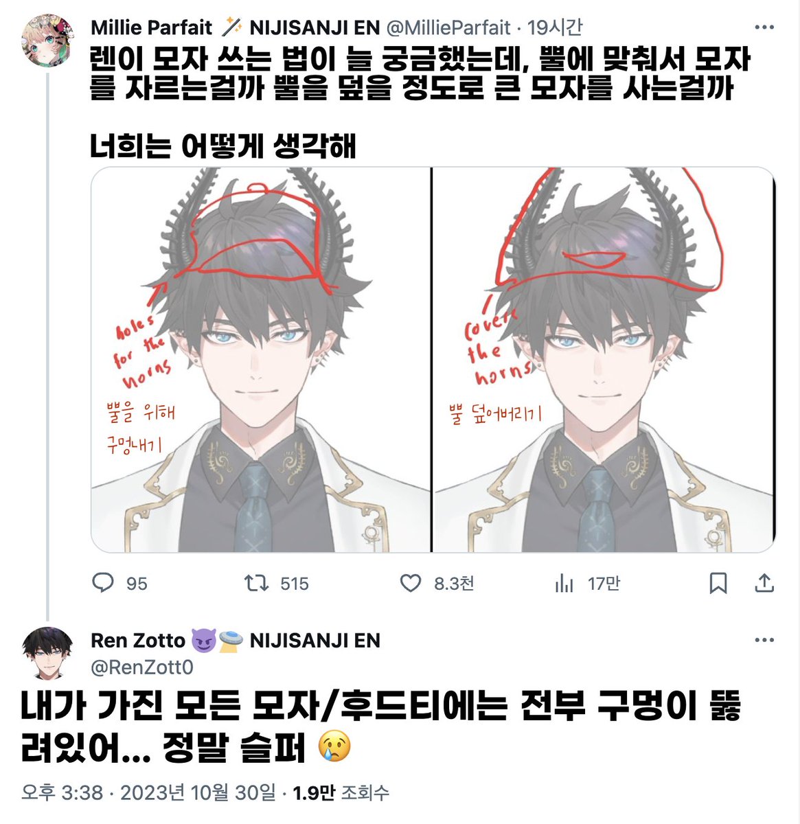 23 10 30
오랜 궁금증이 해결되었다