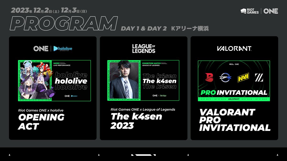 RIotan様❤️専用