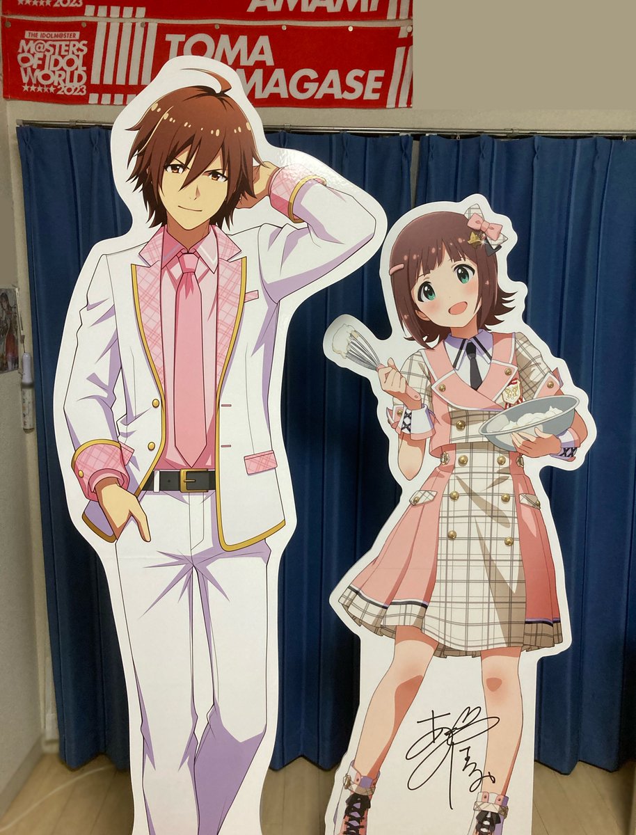 春香の等身大パネルが届いた！！！ めちゃくちゃかわいい！最近は冬馬