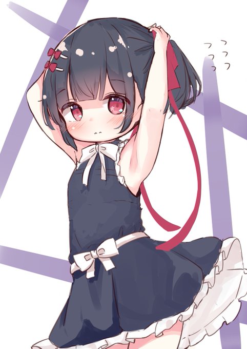 ใใใรใใโฆ๐