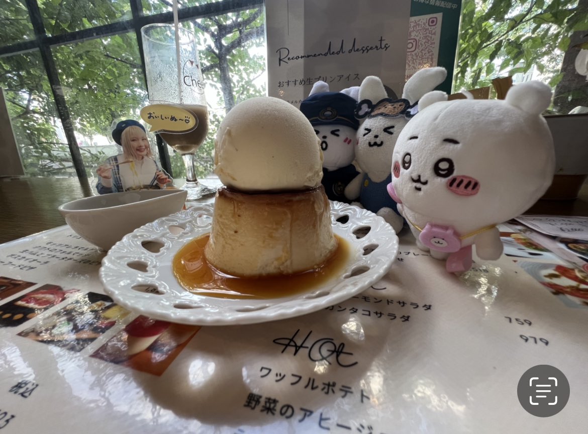 usami0603's tweet photo. ハラミちゃん千葉公演まであと4日!
千葉米 ザ・ピーナッツ🥜がハラミちゃんが食べ荒らしした聖地をご紹介します😆
2ヶ所目
【PrincessCheersCafe】さん🍮🍨
濃厚でおいしかったぬ〜🐰
#ハラミちゃん47ツアー
#ザ・ピーナッツ🥜
#PrincessCheersCafe さん
【URL】
https://t.co/YGJnbvT6Ya https://t.co/TMG5A4ToOE