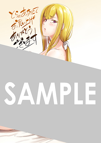 【購入者特典】
11月14日(火)新刊、マッグガーデンコミックス Beat'sシリーズ『侯爵嫡男好色物語 ~異世界ハーレム英雄戦記~』第5巻の発売を記念して、購入者特典を配布いたします!
▼詳細は下記URLへ
https://t.co/ORSB7Vf2HZ