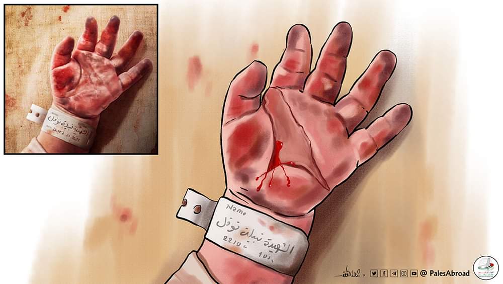 الأطفال يستخرج لهم شهادة الوفاة قبل شهادة الميلاد في غزة فقط!! 💔
#غزه_تنتصر