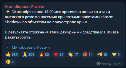 NOELREPORTS 🇪🇺 🇺🇦 tweet media