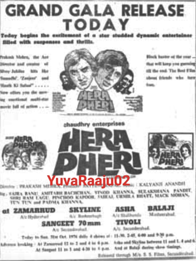 YuvaRaaju02's tweet photo. #47YearsForHeraPheri
Starring: @SrBachchan , #VinodKhanna
Hyd - ZAMARRUD - 56DAYS RUN 💥 Replaced with #Bandgi
Secbad TIVOLI HAS BEEN RENOVATED AND Opened
SANGEET - 21Days RUN Replaced with #MahaChor
Rls centre chart lo unna theatre's lo except BALAJI anni visit chesina https://t.co/BvM9nYmn7K