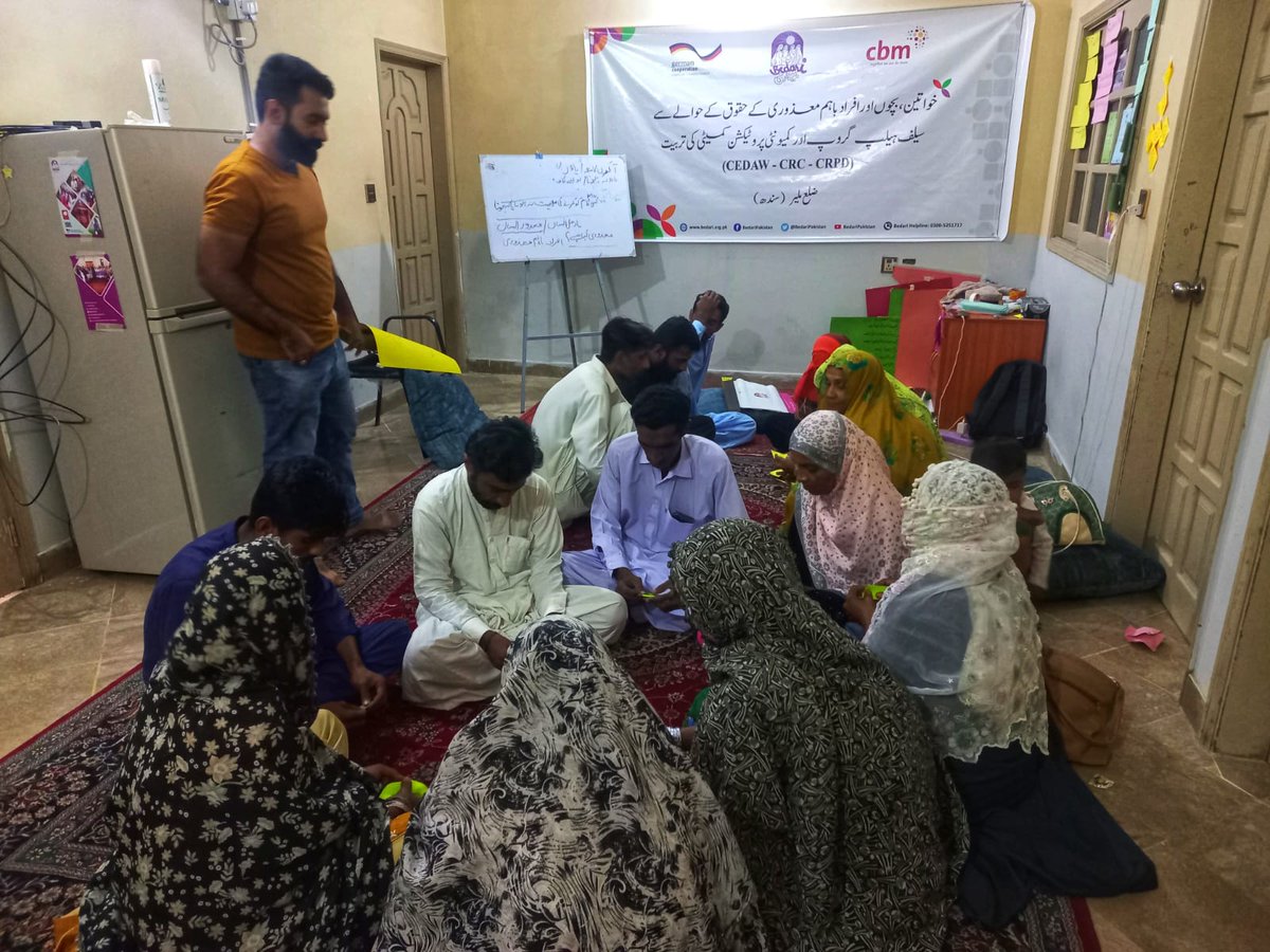 BedariPakistan's tweet image. Empowering Our Community, One Step at a Time
Inclusivity is at the heart of our mission, and we firmly believe that every woman, regardless of her abilities, deserves to be heard and respected.
#CommunityTraining #womenwithdisabilities
@CBMworldwide @CRMPakistan @MalalaFundPK