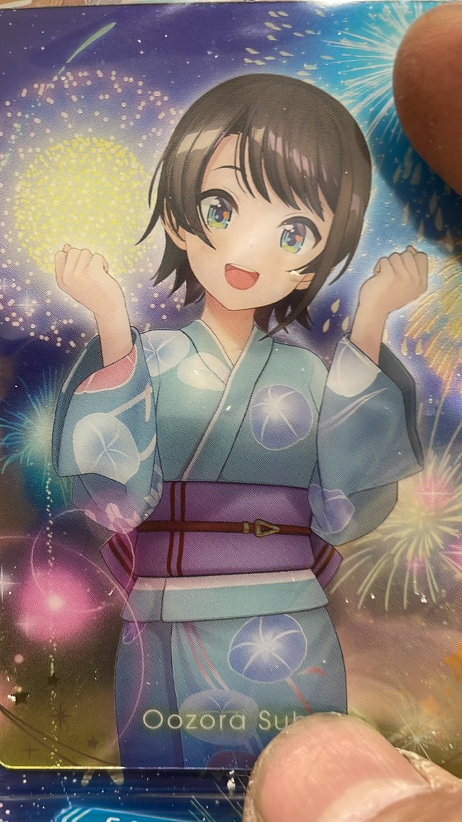 売れ残りホロウエハース爆食戦争、終結!!!スバル自引き完了!!!すまんな近所のローソン……あとはオヤツ食いたくなったら買うわ…… 