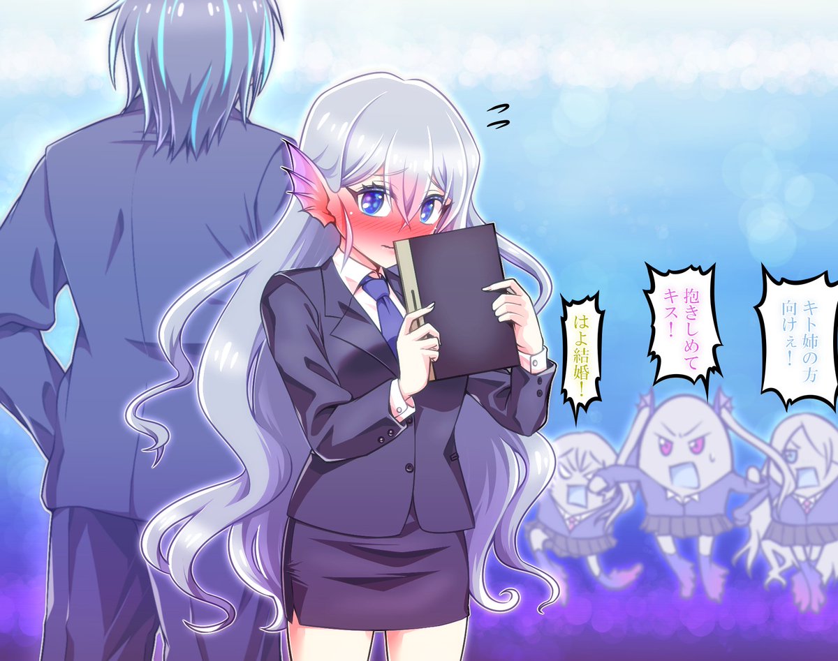 #今月描いた絵を晒そう 
はい 