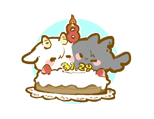 「バースデーケーキ ケーキ」のTwitter画像/イラスト(新着)｜5ページ目