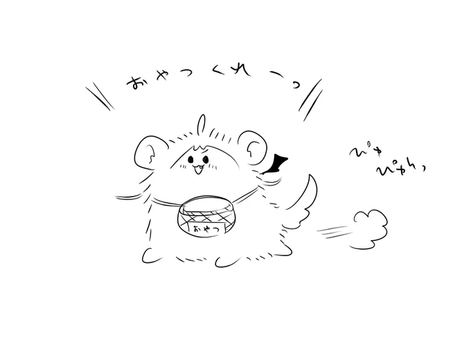 おやつが貰える日だと思ってるつるわんこ🎃