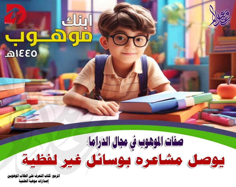 DrMuala's tweet photo. https://t.co/LA4hShGvgP