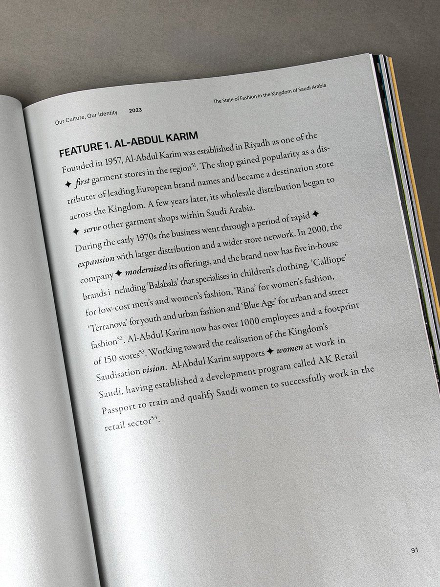 بناءً على تقرير الهيئة السعودية للأزياء، العبدالكريم أحد أهم الشركات الرائدة التي أدخلت العلامات العالمية بنجاح للمملكة، ونجحت أيضًا في صناعة علامات تجارية خاصة بها مثل #بلوايج و #رينا، مما قادها للنمو وتلبية احتياجات السوق واحتياجات عملائها مع التزامها برؤية المملكة 2030.