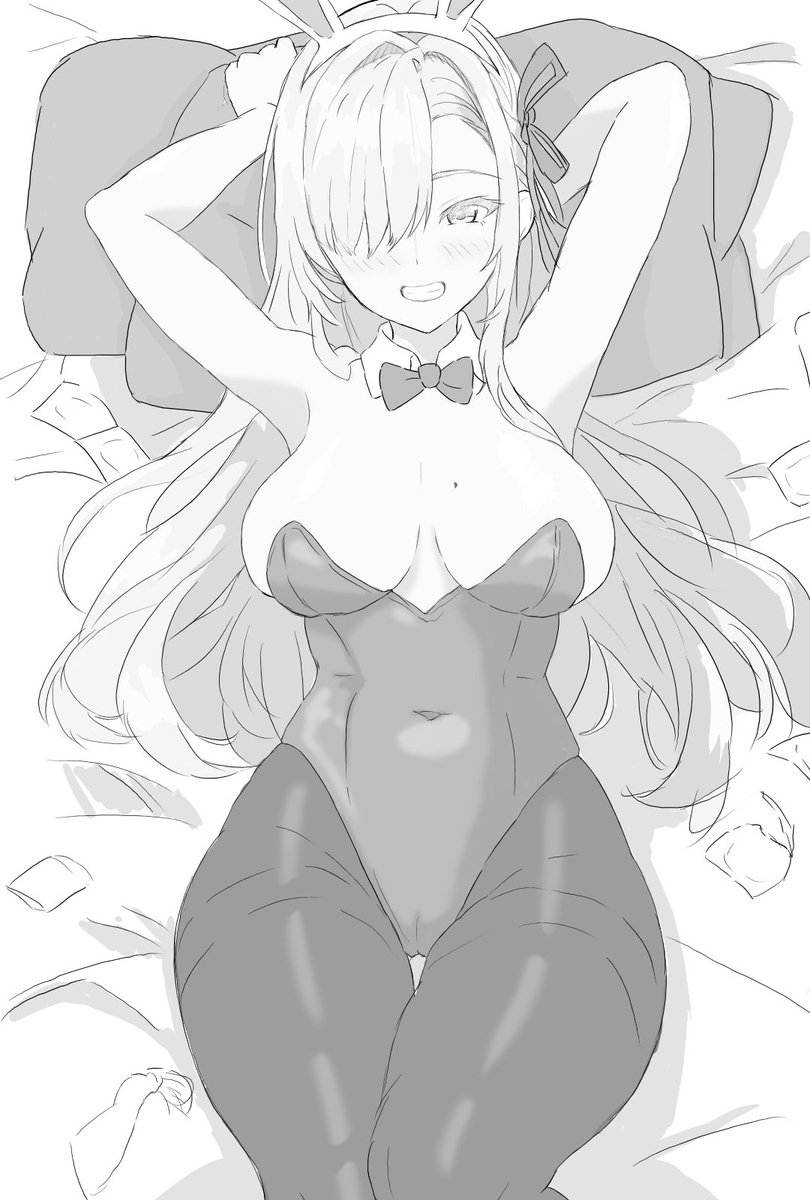 バニーアスナ 