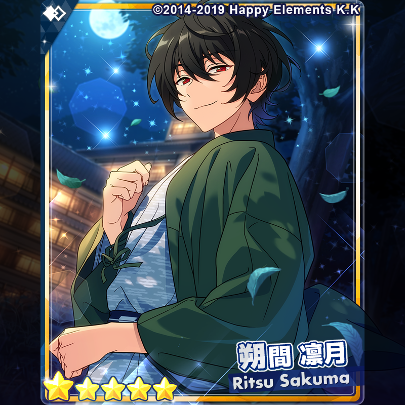 あんスタ 衣更真緒 ぱしゃっつ チャンバラナイト シンケン勝負／チャンバラナイト | ☆jurin☆