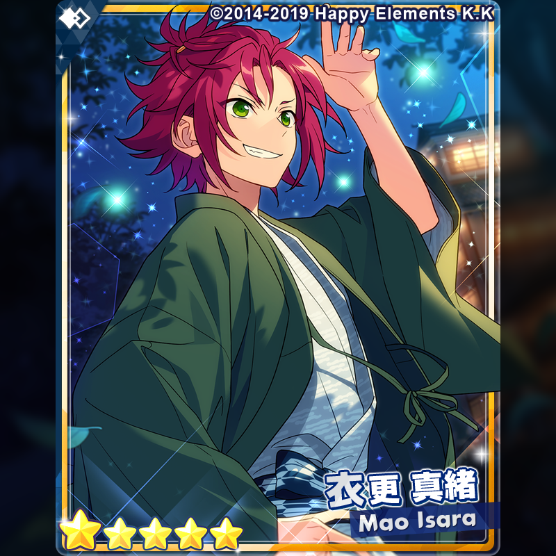 1/3)【イベント情報】 本日15時よりイベント『シンケン勝負