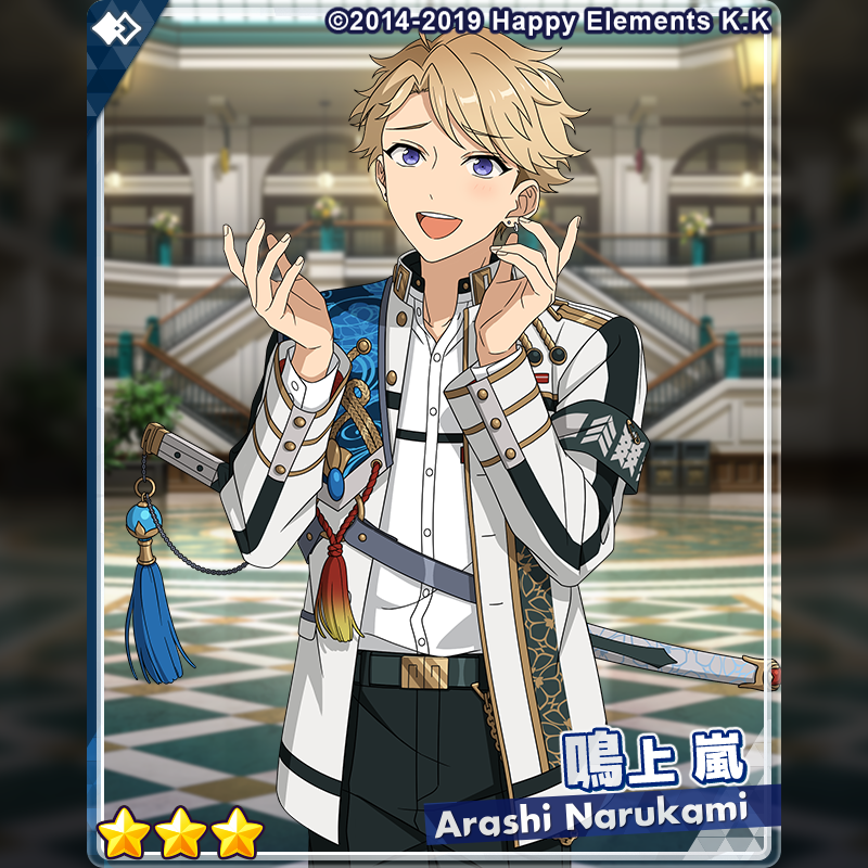 あんスタ 鳴上嵐 鳴上 嵐 | Characters | あんさんぶるスターズ！！