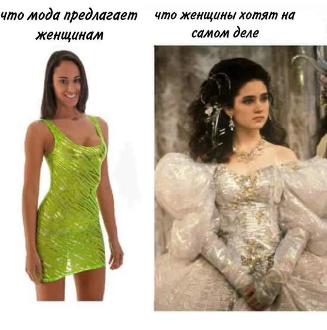 Девки, согласны????🥹🥹❤️ https://t.co/mRtfV1WYci