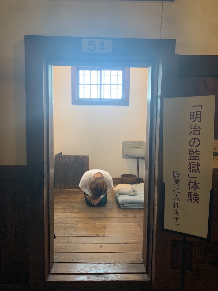 土方歳三資料館 tweet media