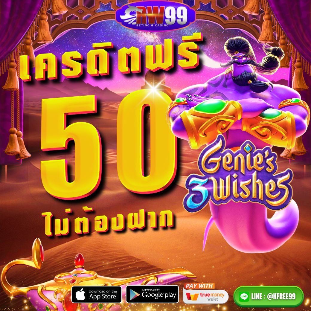 mixmo65486357's tweet photo. 💖แจกเครดิตฟรีสนั่น💖
❗ด่วนจำนวนจำกัด100คน/วันเท่านั้น❗
           🤑ฝาก-ถอนไม่มีขั้นต่ำ🤑
                👇  สนใจคลิ๊ก👇    
            https://t.co/rmRxCzeCFn https://t.co/ZpDI1YpxC4