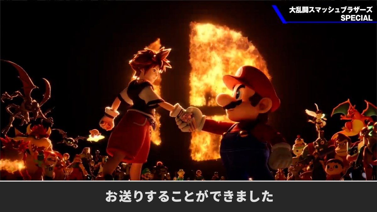 youtu.be/sbhFsiL_bjY
【大乱闘スマッシュブラザーズSPECIAL】
私の手がけたゲームの企画意図を解説する【企画･コンセプト】のカテゴリーも､いよいよ今回が最後です!
おつかれさまでした! ありがとうございました!

あとは､番組がいつまで続くかですけれども｡