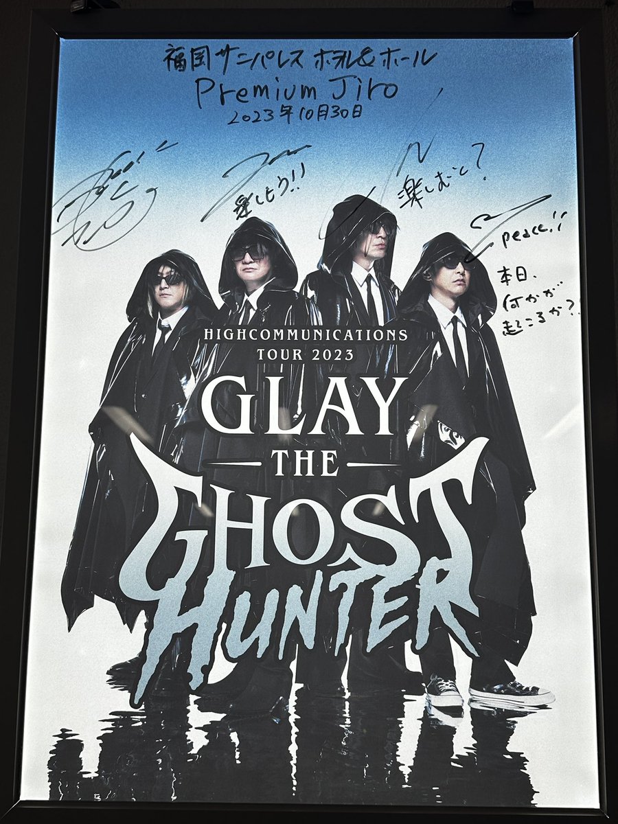 glay_official tweet picture