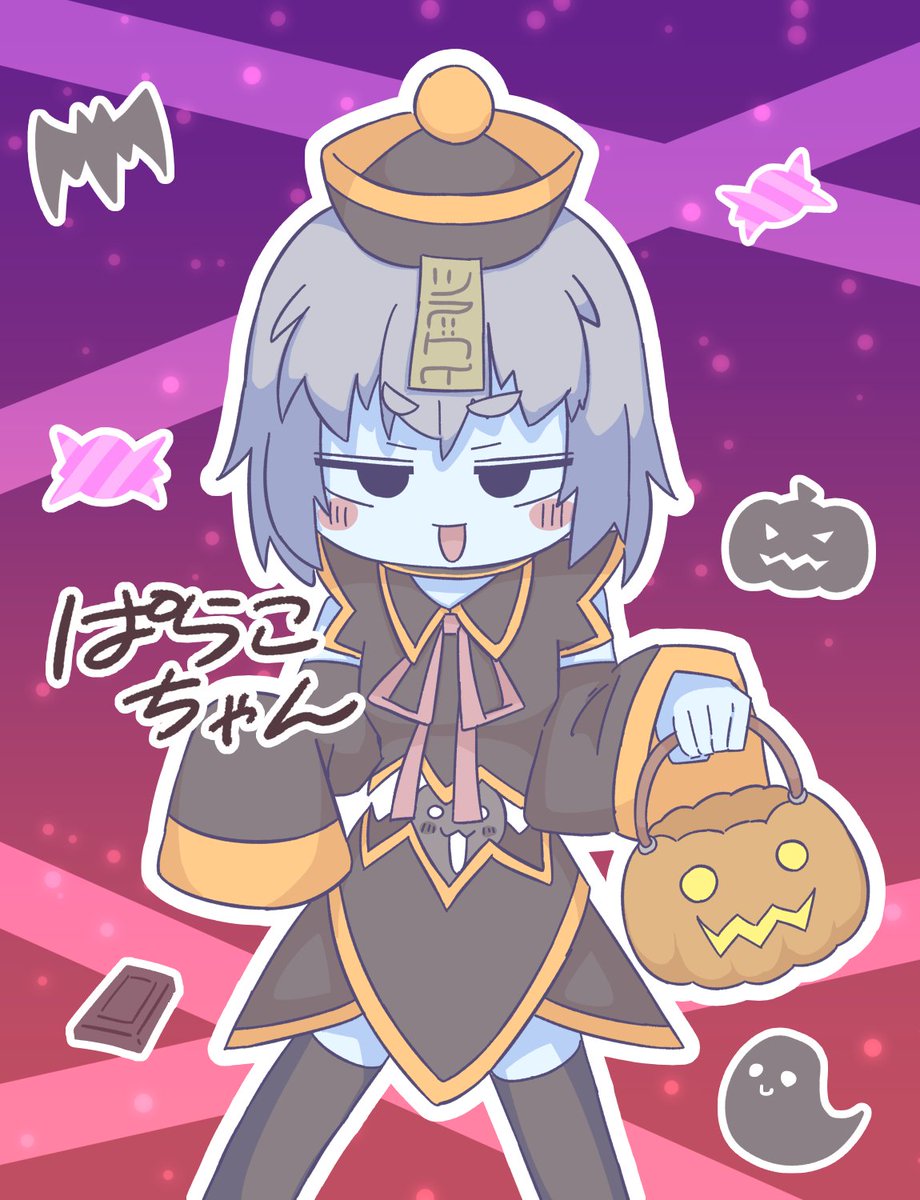1girl candy jiangshi hat solo blue skin halloween  illustration images