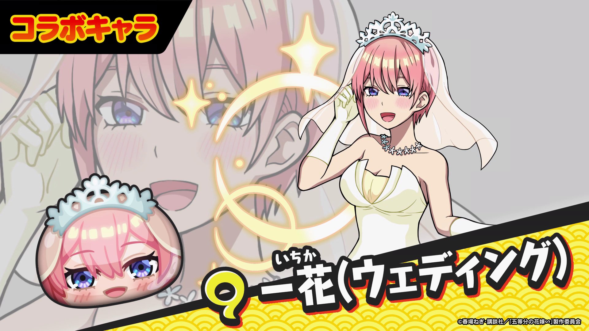 妖怪ウォッチ ぷにぷに公式 on X: 