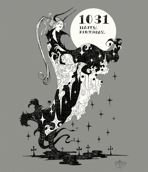 毎日誰かの誕生日! 10月31日生まれの方、お誕生日おめでとうございます! 10/31生まれの方に届くと嬉しいです。  美味しいお菓子にありつける1日となりますように!!  #誕生日 #happybirthday #10月31日 #HappyHalloween