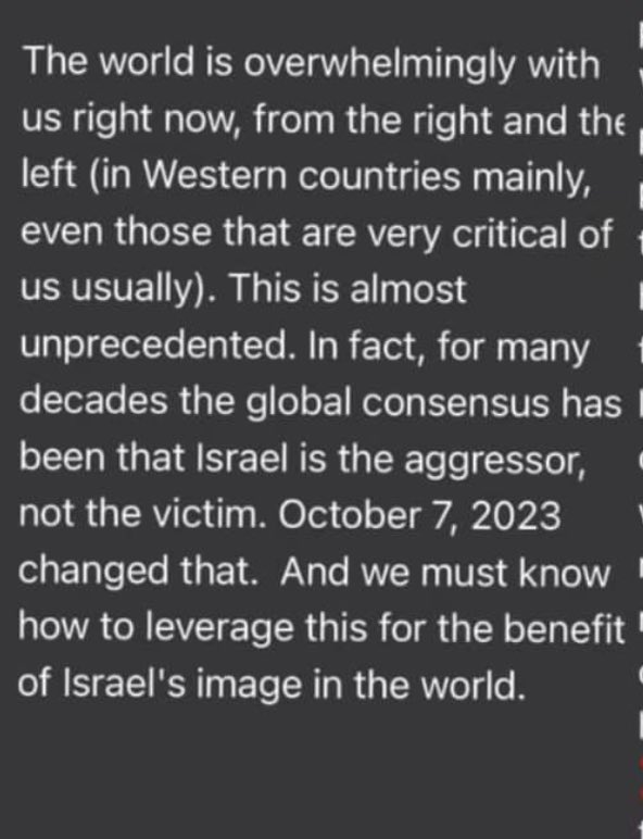 ‼️هام جدّاً‼️
وصلتني هاي الصورة من صحفيّة أجنبيّة. بتخبرهم "التّعليمات" كيف يتعاملوا مع أحداث ٧ / ١٠. بالمُختصر الرّسالة انّه هاي أحداث أوّل مرّة بتعاطف فيها العالم مع الاحتلال ولازم يستغلوا الوضع وما يجيبو سيرة أي شيء قبله. تخيلوا 😳

فخطرتلي فكرة.. 👌🏽 بدنا نطلق وسم لازم يلف