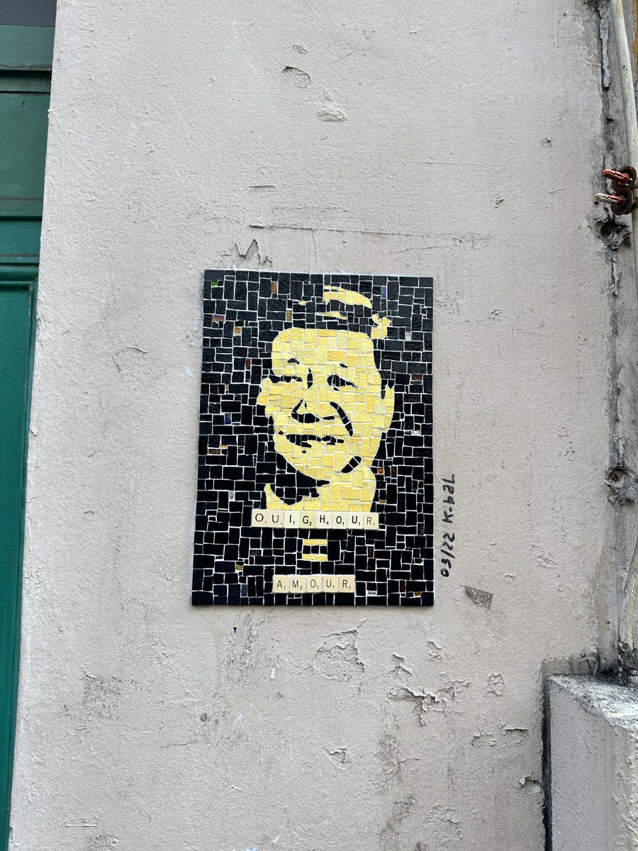 Stumbled upon this thought-provoking mosaic art in the streets of Bastille, Paris. Street art never ceases to make a statement. 🎨 #ParisStreetArt #Bastille #ArtSpeaks #XiJingping