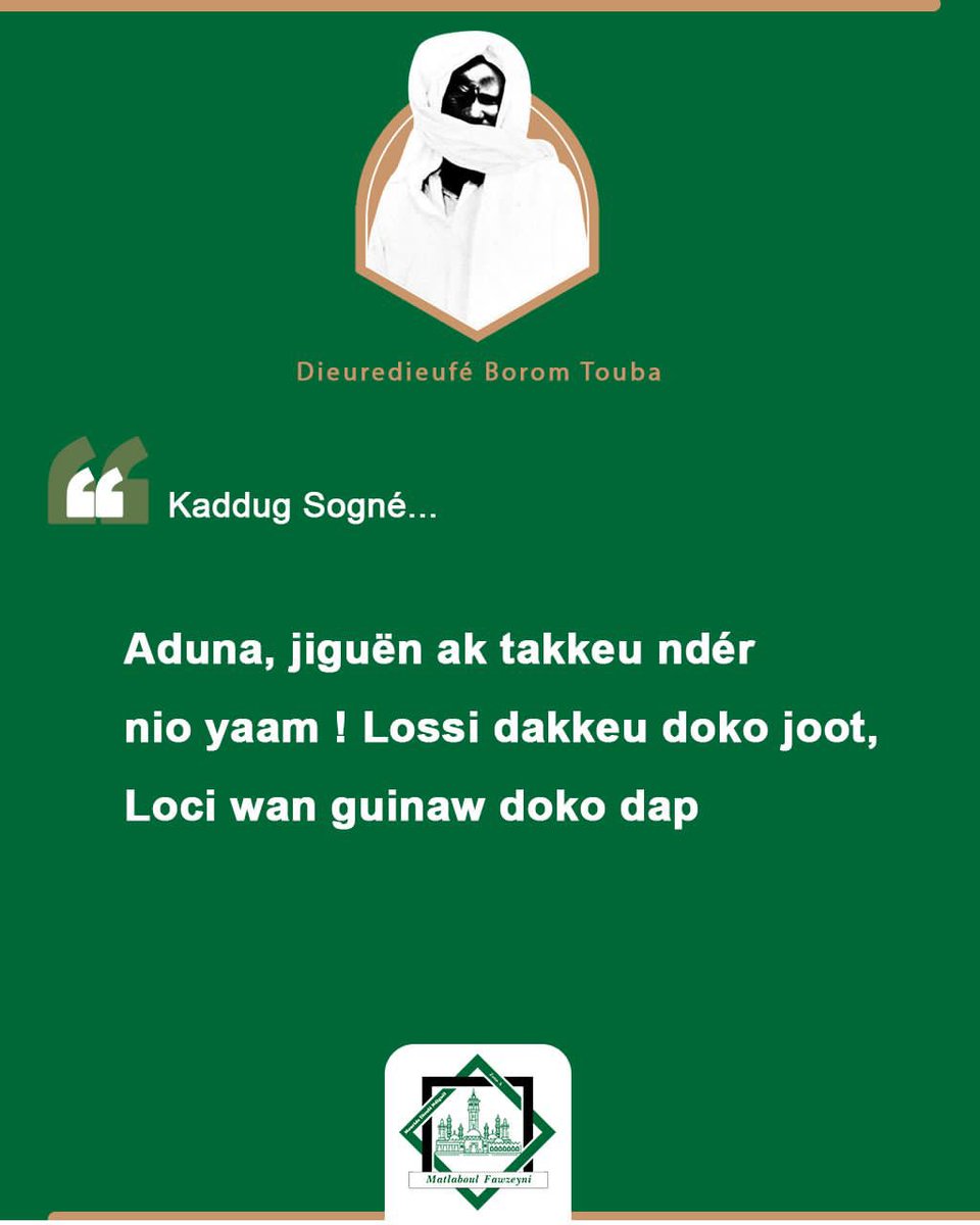 DMFawzeyni's tweet photo. Kaddug Sogné 👂🏾 

#Khassidaday #khassida #Cheikhahmadoubamba
#Cheikhibrafall #mouride_images #Serignetouba #Touba
#senegal #Magaltouba #bayefall #islam #mouride #18safar
#photography #video #lampfall #hizbut_tarqiyyah
#massalikoul_djinane #magaltouba #magaltouba2023 #safar https://t.co/ng3z9o3jFB
