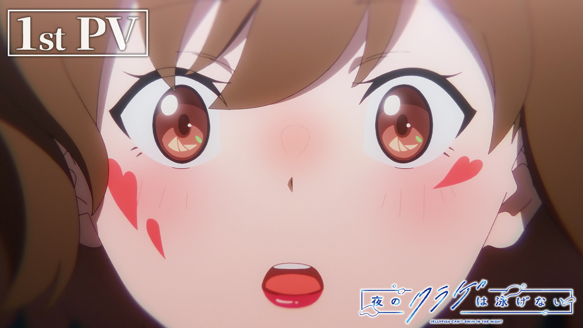Yoru no Kurage wa Oyogenai - Anime ganha novo trailer - AnimeNew