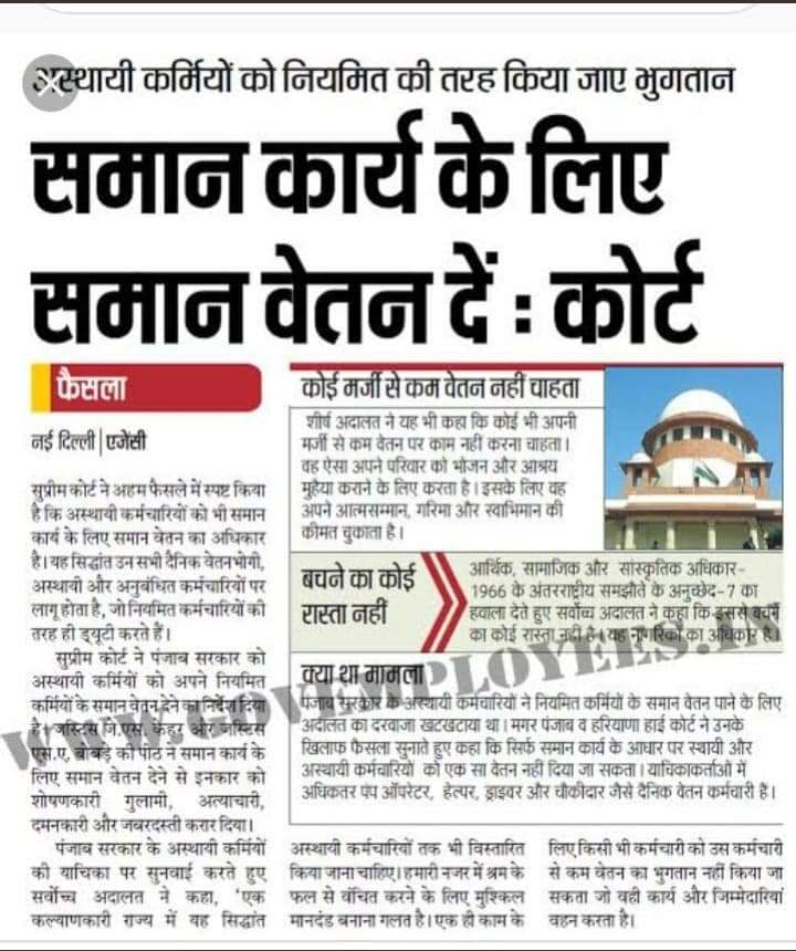 ❤️AVANISH TRIVEDI❤️ (@avanishtrivedi2) on Twitter photo शिक्षामित्रों को न्याय दीजिए और समान कार्य समान वेतन निर्धारण कीजिए सरकार।🙏🙏
#यूपी_के_मरते_शिक्षामित्र 😥😥
<a href="/BJP4UP/">BJP Uttar Pradesh</a> <a href="/myogiadityanath/">Yogi Adityanath</a> <a href="/narendramodi/">Narendra Modi</a> <a href="/rajnathsingh/">Rajnath Singh</a> <a href="/AbpGanga/">ABP Ganga</a> <a href="/AmitShah/">Amit Shah</a> <a href="/bstvlive/">भारत समाचार | Bharat Samachar</a> शिक्षामित्रों को न्याय दीजिए और समान कार्य समान वेतन निर्धारण कीजिए सरकार।🙏🙏
#यूपी_के_मरते_शिक्षामित्र 😥😥
<a href="/BJP4UP/">BJP Uttar Pradesh</a> <a href="/myogiadityanath/">Yogi Adityanath</a> <a href="/narendramodi/">Narendra Modi</a> <a href="/rajnathsingh/">Rajnath Singh</a> <a href="/AbpGanga/">ABP Ganga</a> <a href="/AmitShah/">Amit Shah</a> <a href="/bstvlive/">भारत समाचार | Bharat Samachar</a>