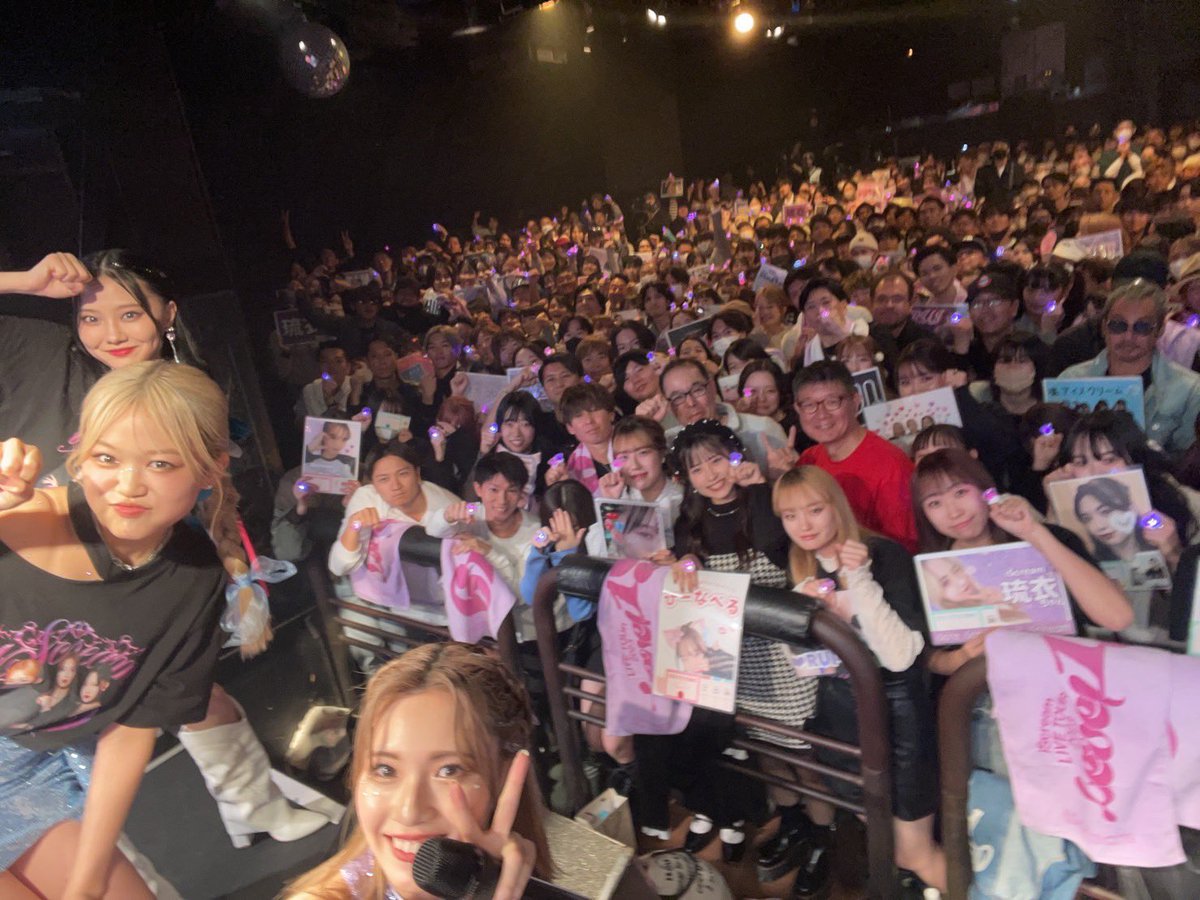 SR_ldh1229U's tweet image. iScreamと出会えてほんとに良かった！
感動しまくりだし、めちゃくちゃ叫びまくったし、ダンストラックえぐいカッコよすぎだし、mtbtは一緒に歌えて楽しかった！
今日のライブは頭のボックスに一生残します🎁😏
3人ともフェルトすぐ褒めてくれて嬉しかった😭

@iscream_ldh 
#iScream #Level19 #L19