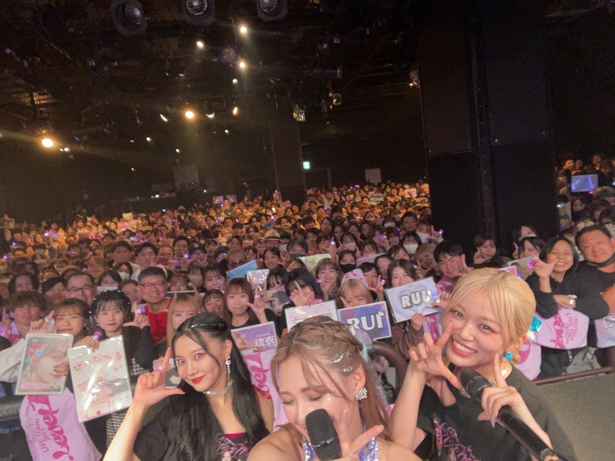 SR_ldh1229U's tweet image. iScreamと出会えてほんとに良かった！
感動しまくりだし、めちゃくちゃ叫びまくったし、ダンストラックえぐいカッコよすぎだし、mtbtは一緒に歌えて楽しかった！
今日のライブは頭のボックスに一生残します🎁😏
3人ともフェルトすぐ褒めてくれて嬉しかった😭

@iscream_ldh 
#iScream #Level19 #L19