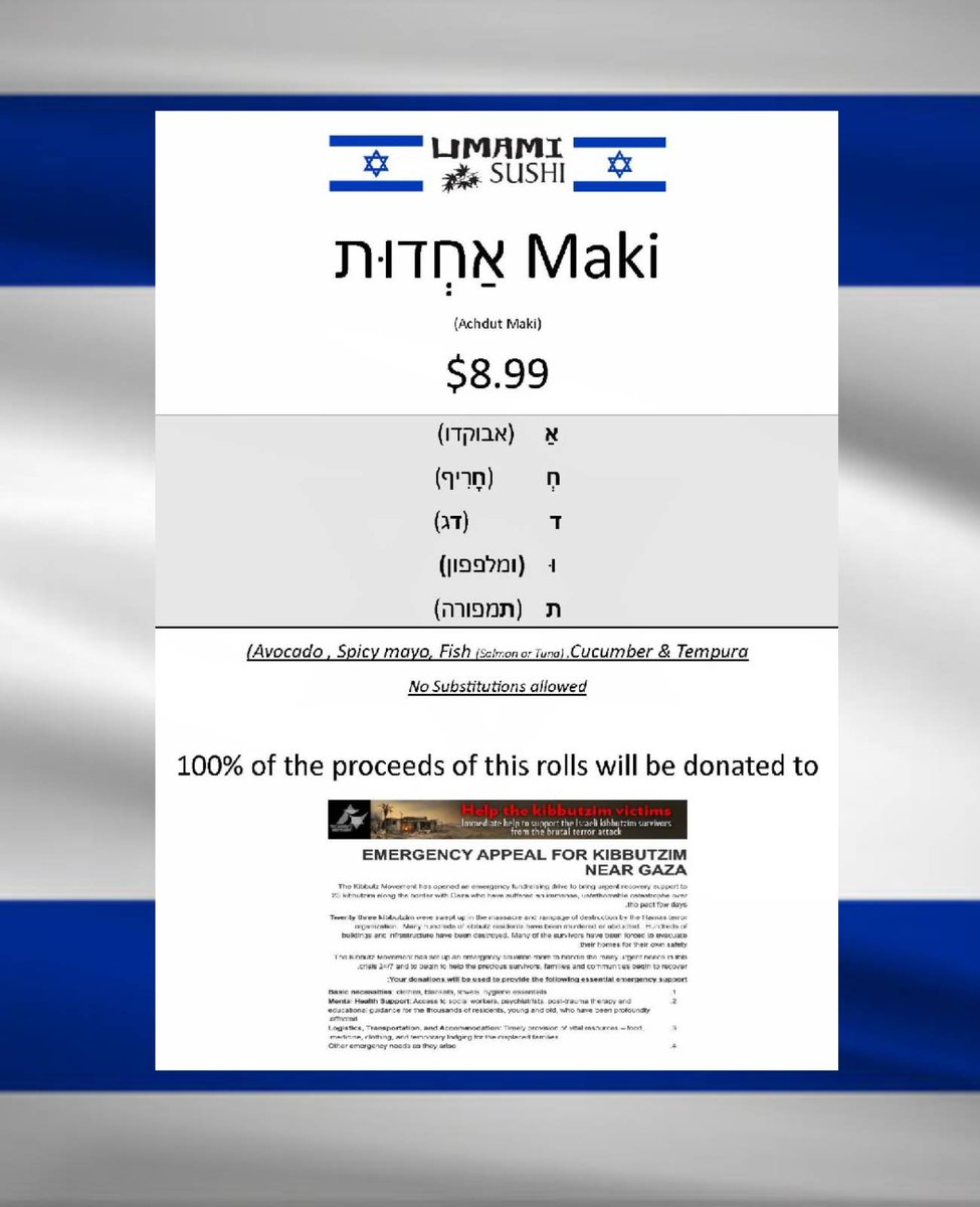 Umami Sushi (@umamisushi) on Twitter photo 