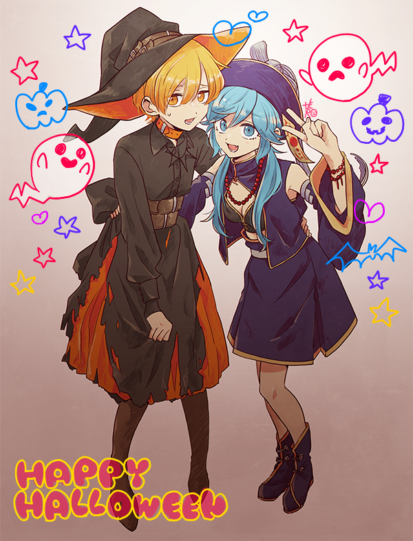 ハロ🦌👻