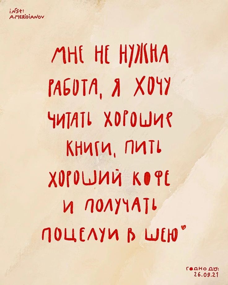 саммер-ликси°`♡ (@lixwwd) on Twitter photo 