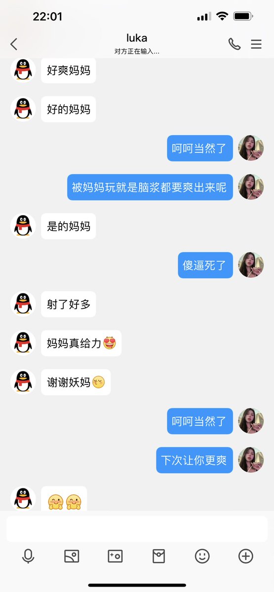 #文爱  #调教 #寸止 #羞辱 #压榨 #榨金 #榨精 #sm #指令 #射精管理 #诱惑 #丝袜 #cd #人妖TS #ATM #控制 #曝光 #语音 #反差 #臭脚女王 #语音调教 #妖音洗脑 #女S #意淫 #羞辱 #盯射 #绿帽 #反差婊 #文媛  🐶就应该放空大🧠 被彻底控制 闻着妈妈妖屌上的气味无脑交精🖤 喜欢被这样对待的就点赞转发呢👠 https://t.co/xBLmkwI6qD