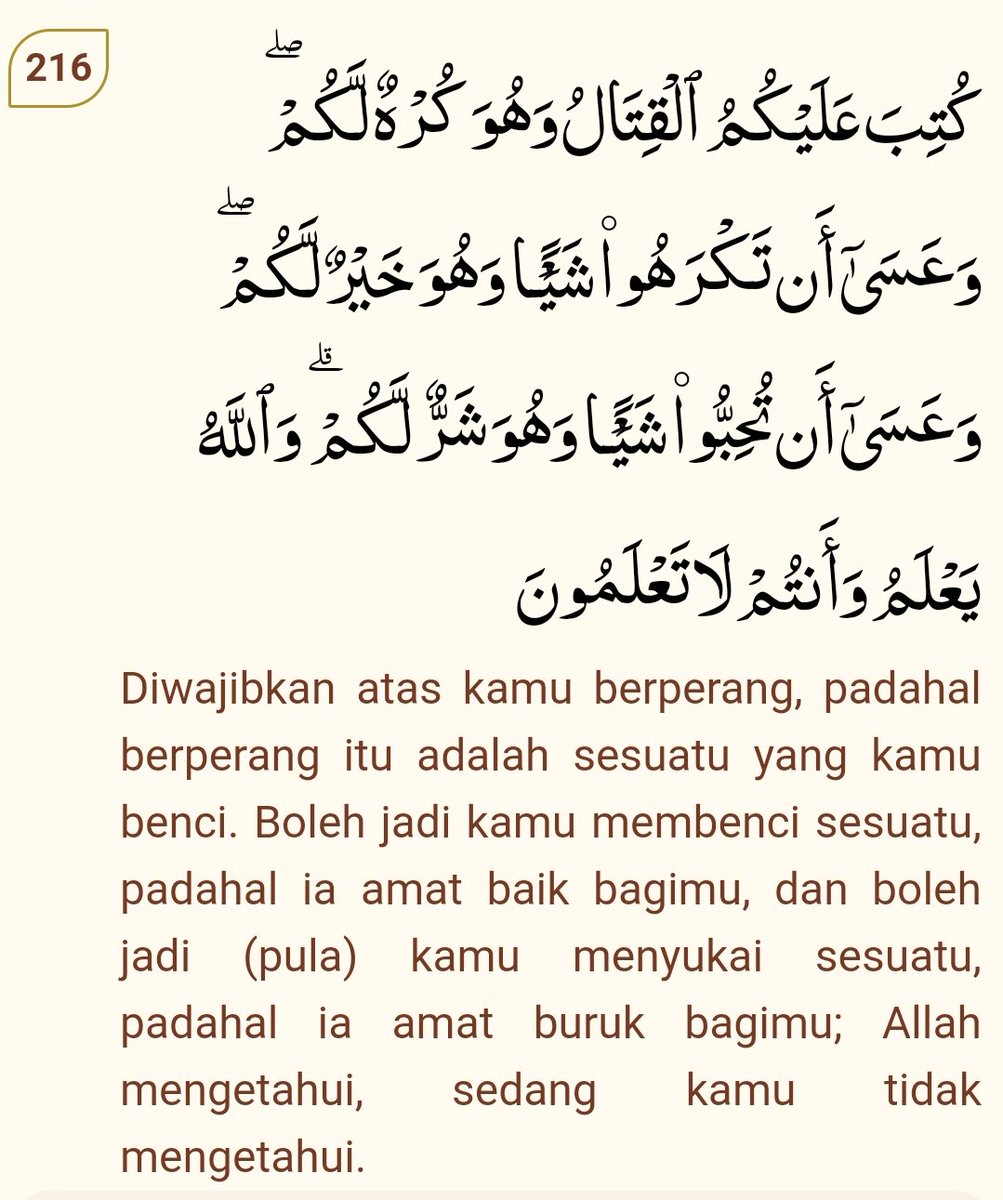 OmJ_J3Nggott's tweet photo. @opposite_sejati Surat yang terbuka Al Baqarah ayat 216 https://t.co/g6XlpO10PL