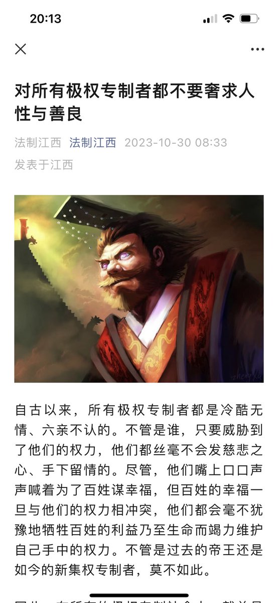 迷迭香 tweet media