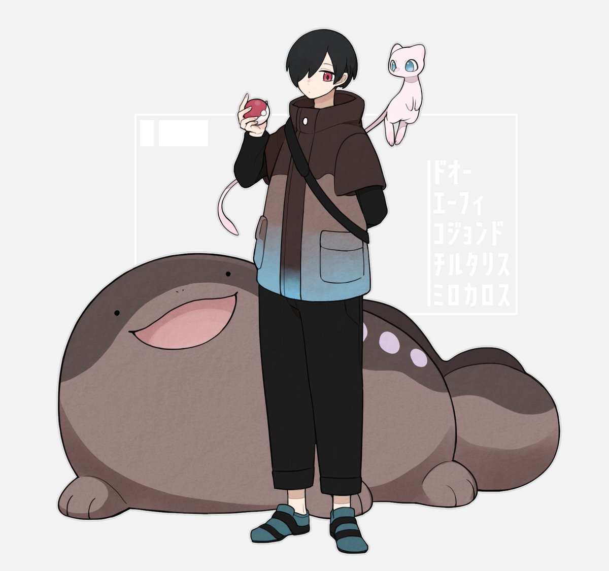 えもん様 専用ページ メグえもん様専用ページ おめぐ (@mmmono96) / X