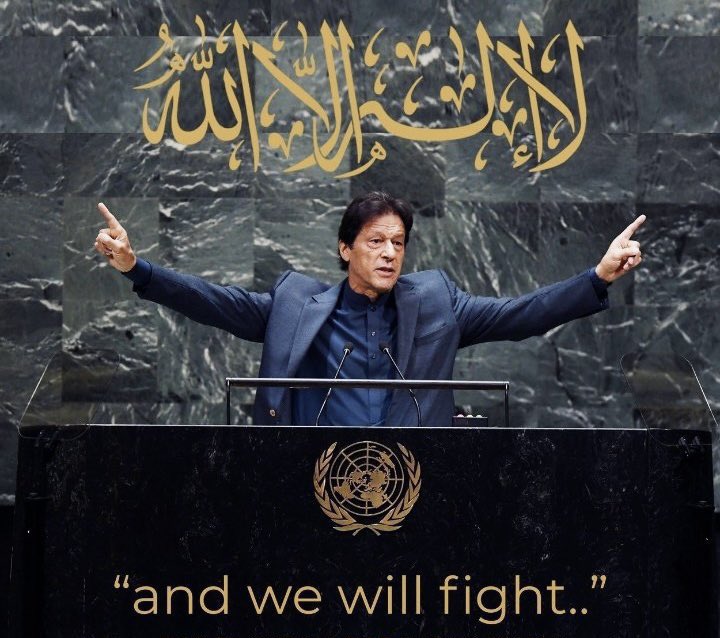 Sheikh Waleed Sajjad tweet media