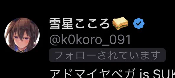 ???????????????? 