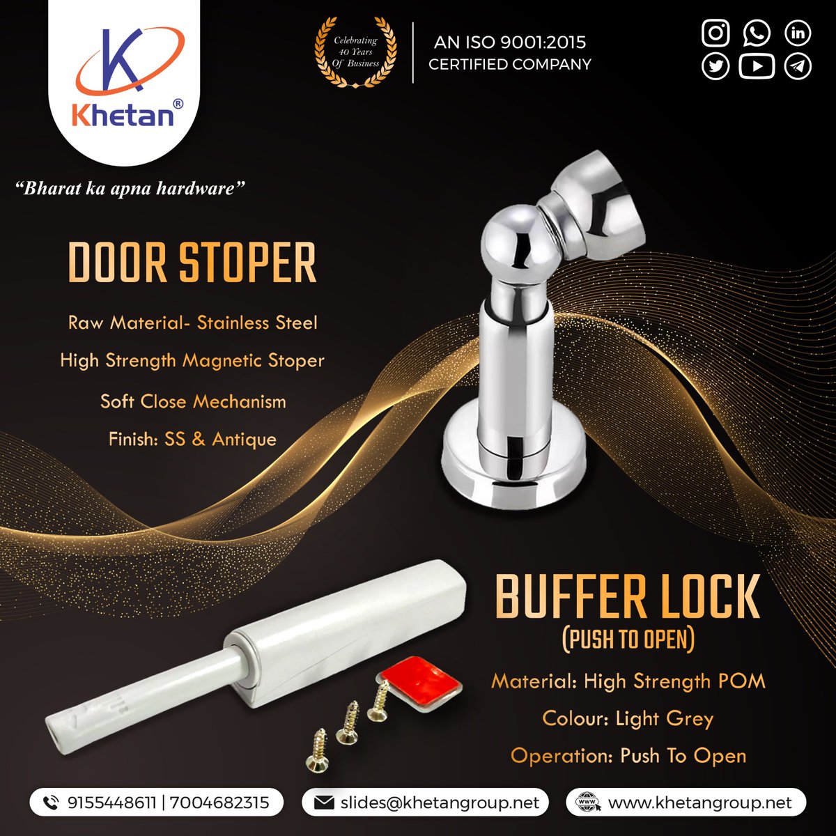 Explore the range of Door stoppers from KHETAN that will definitely stop you to getting them from anyone else.
#DoorStopperSolutions #HoldTheDoor #StylishStoppers #NoMoreSlams #HomeAccessories #DoorDecor #StopTheSlam #FunctionalDesigns #HomeImprovement #DoorEssentials #Hardware