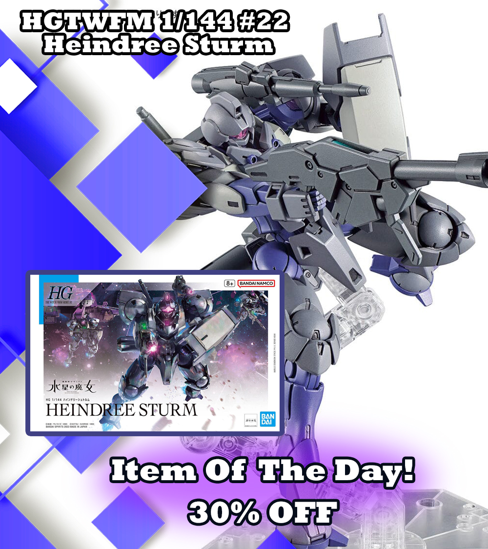 Gunpla HG 1/144 Heindree Gundam Witch from Mercury - Meccha Japan