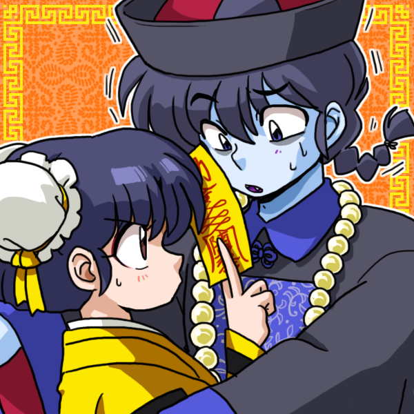 「 」|ワン太🐾のイラスト