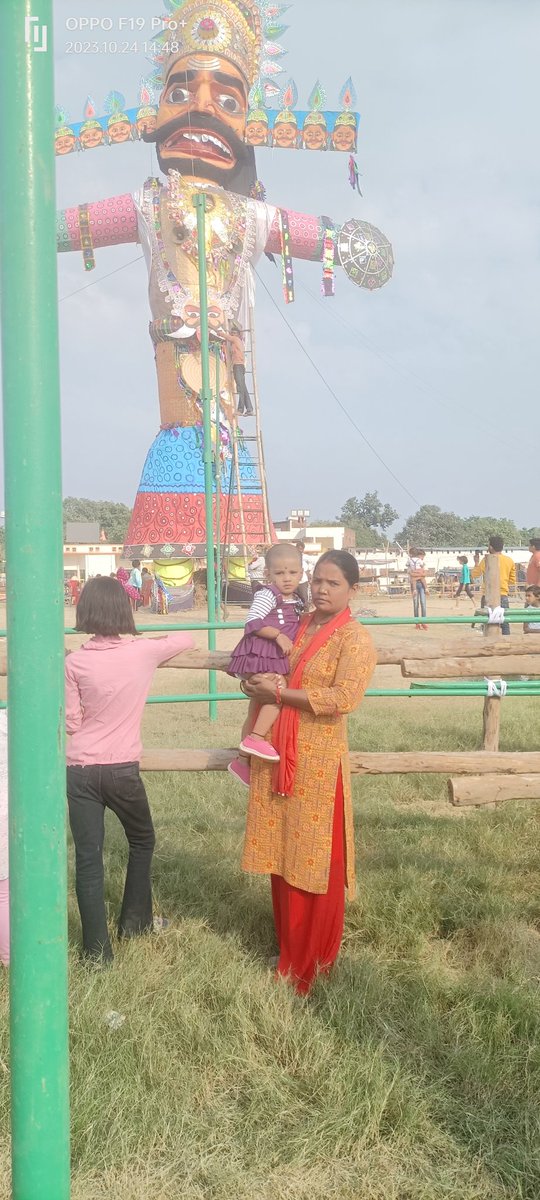 Reena Yadav (@reenaya11609720) on Twitter photo 